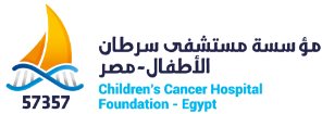 Children's Cancer Hospital Egypt
